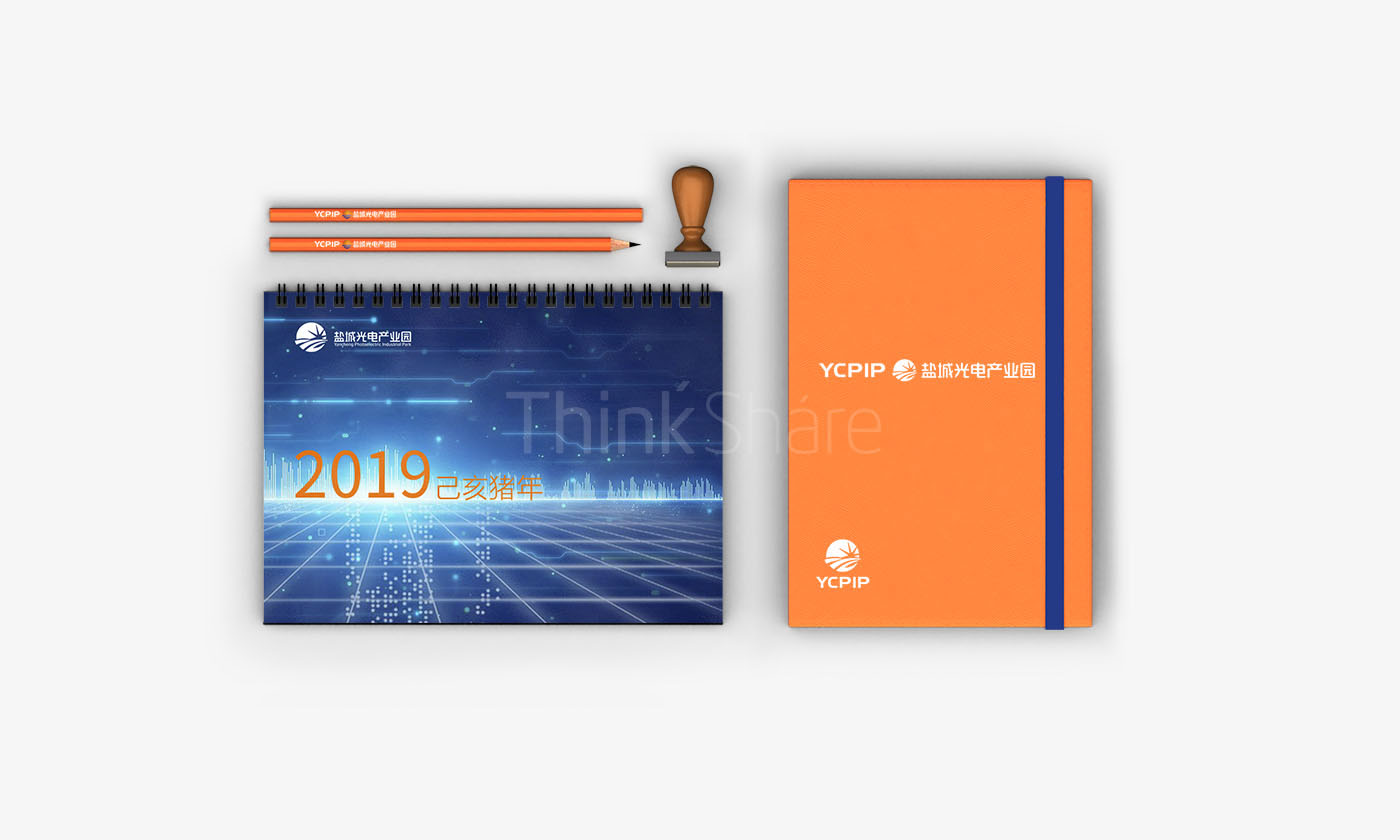 鹽城光電產業園-清尚藝美