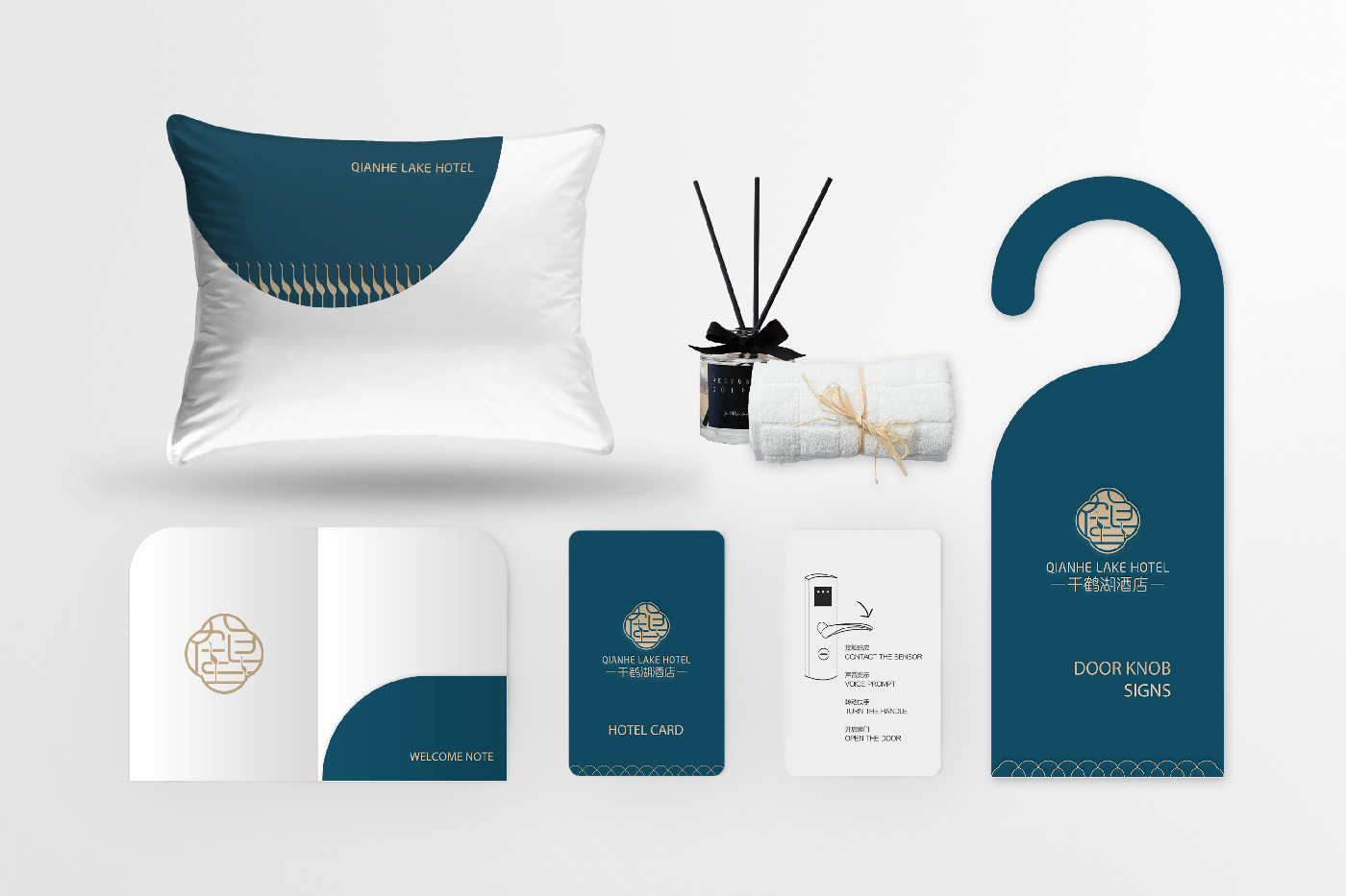 千鶴湖酒店品牌設計-清尚藝美